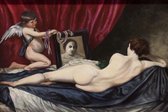 BANKSY Venus After Surgery Canvas Print