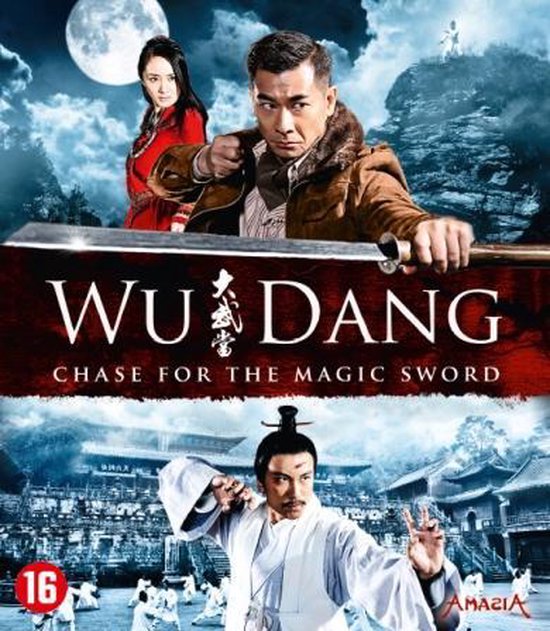Cover van de film 'Wu Dang'