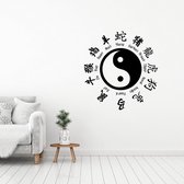 Muursticker Yin Yang Sterrenbeeld - Zwart - 50 x 50 cm - woonkamer  slaapkamer nederlandse teksten