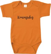 Rompertjes baby met tekst - Koningsdag- Romper oranje - Maat 50/56