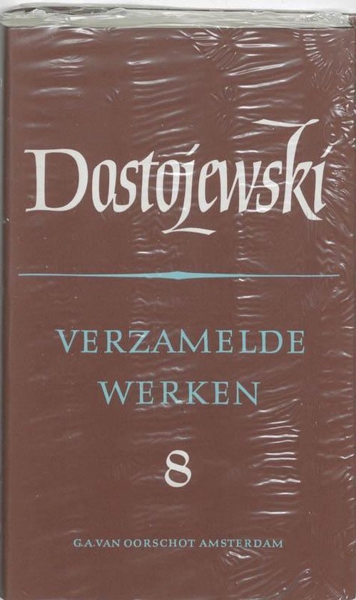 Cover van het boek 'Verzamelde werken / 8 de jongeling' van F.M. Dostojevski