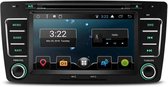 SKODA 7 Android 7.1 Nougat Quad-Core 16 GB ROM HD digitale