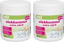 HG vlekkenzout extra sterk De was gegarandeerd goed schoon en vlekvrij - 2 Stuks !