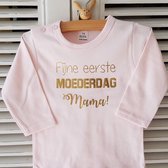 romper baby tekst mama mijn fijne eerste moederdag meisje maat 62-68 roze lang