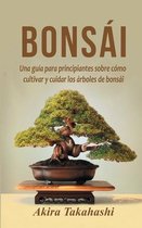 Bonsai