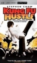 Kung Fu Hustle