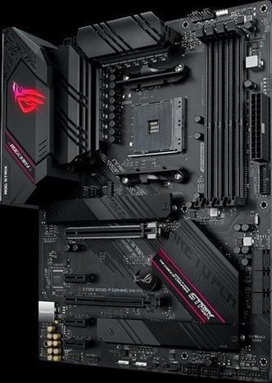 Asus ROG STRIX B550-F Gaming (wifi)