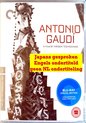 Antonio Gaudi (Criterion Collection) [Blu-ray]