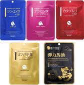 MITOMO Premium Gezichtsmaskers 5 Stuks - Japan Skincare Rituals - Gezichtsverzorging - Goud & Bijengif & Slakkengel & Slakkenslijmgel - Anti Age - Anti Rimpel - Huidverzorging - Fa