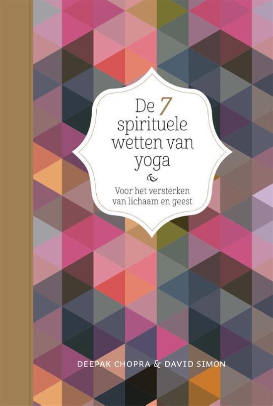 Foto: De 7 spirituele wetten van yoga