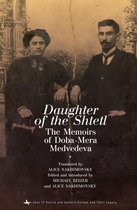Jews of Russia & Eastern Europe and Their Legacy- Daughter of the Shtetl