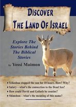 Discover The Land Of Israel