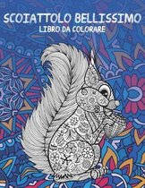 Scoiattolo bellissimo - Libro da colorare