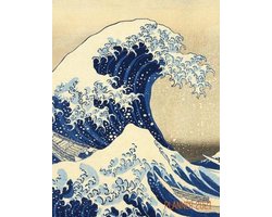 The Great Wave Planner 2021