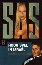 Sas Hoogspel In Israel