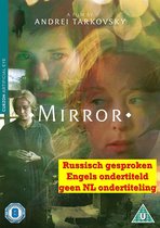 Mirror [DVD] (English subtitled)