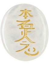 Bergkristal Hon-Sha-Ze-Shon-Nen reiki steen
