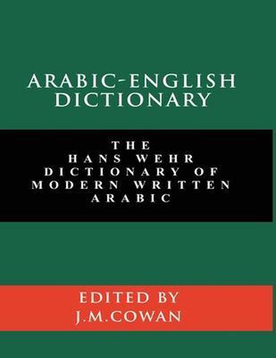Arabic-English Dictionary - cover