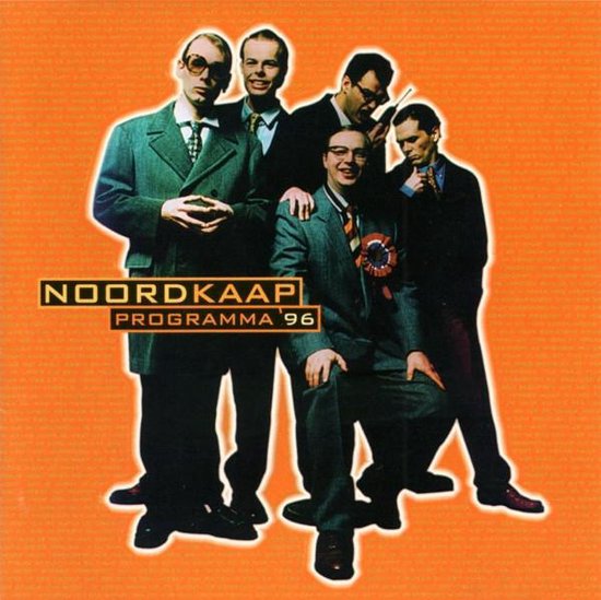 Programma '96
