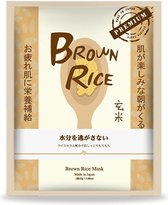 Sincere Laura - Brown Rice Facial Mask