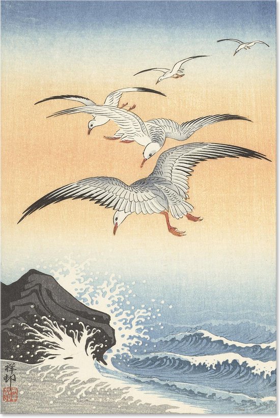 Graphic Message - Schilderij op Canvas - Meeuwen boven Zee - Ohara Koson - Vogels - Japans - Japan