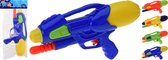 2x Waterpistolen/waterpistool oranje van 30 cm met pomp kinderspeelgoed - waterspeelgoed van kunststof - waterpistolen met pomp