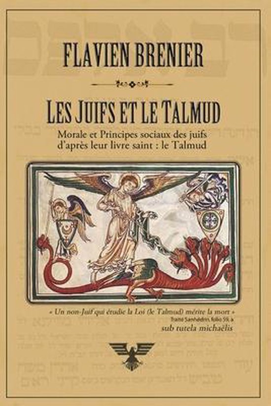 Les juifs et le Talmud - cover