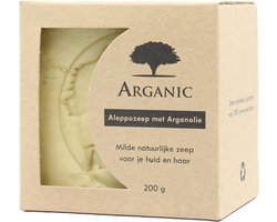 Aleppo Zeep met Verzorgende Arganolie - 200 gram