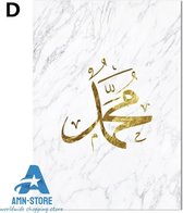 Islamitische schilderijen Mohamed (saw) inclusief lijst