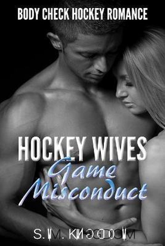 Hockey Wives Game Misconduct - cover