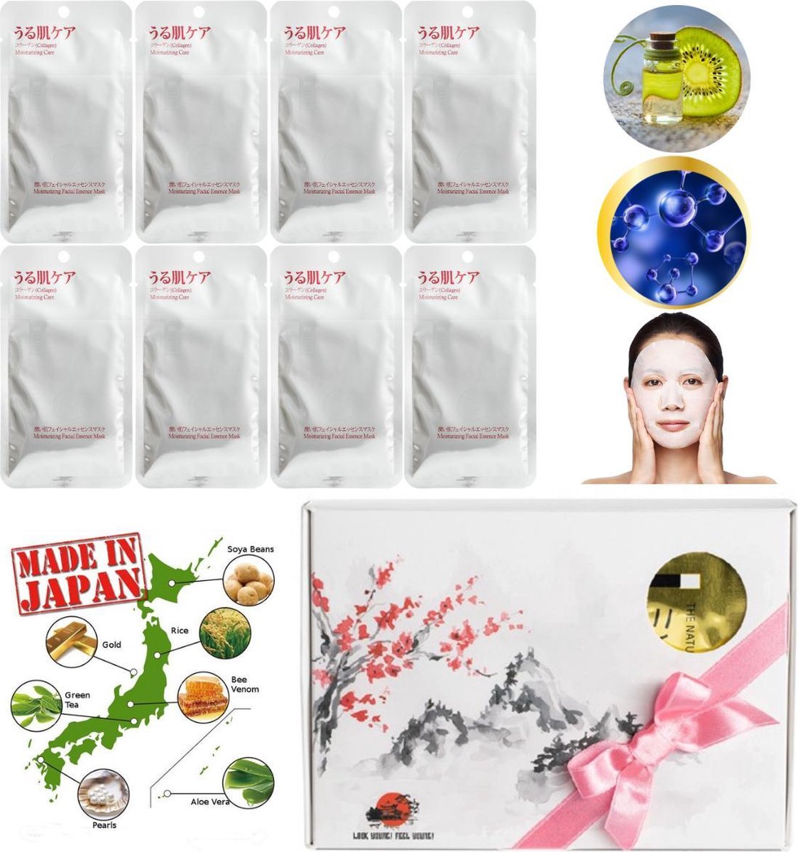 Mitomo Japan Collagen Beauty Face Mask Giftbox - Japanse Skincare Rituals Gezichtsmaskers met Geschenkdoos - Masker Geschenkset voor Vrouwen - 8-Pack