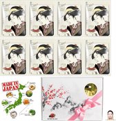 MITOMO Japan Q10 Beauty Face Mask Giftbox - Japanse Skincare Ritual Gezichtsmaskers met Geschenkdoos - Masker Geschenkset voor Vrouwen - 8-Pack
