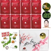 MITOMO Japan Snail & Egf Beauty Face Mask Giftbox - Japanse Skincare Rituals Gezichtsmaskers met Geschenkdoos - Masker Geschenkset voor Vrouwen - 8-Pack