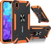 Voor Huawei Y5 2019 War-god Armor TPU + PC Schokbestendige magnetische beschermhoes met opvouwbare houder (oranje + zwart)