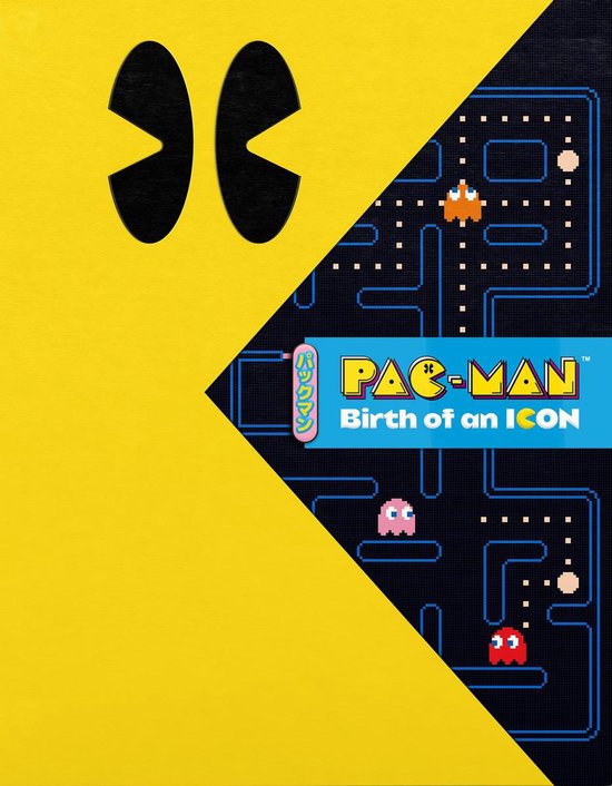 Pac-Man special edition