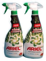 Ariel Diamond Bright - Vlekverwijderaar - Spray 750 ml - voordeelverpakking 2 stuks
