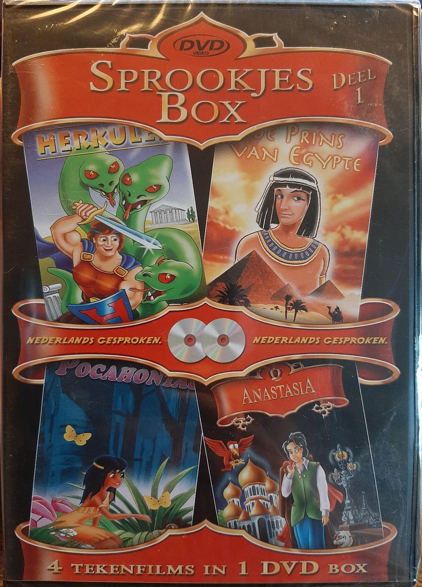 sprookjes box deel 1