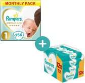 Pampers Premium Care Luiers Maat 1 - 156 Luiers + Pampers Sensitive Billendoekje 624 Stuks