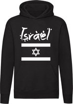 Israel hoodie | sweater | jerusalem | trui | unisex