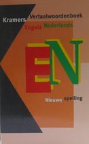English-Dutch, Kramer's Dictionary
