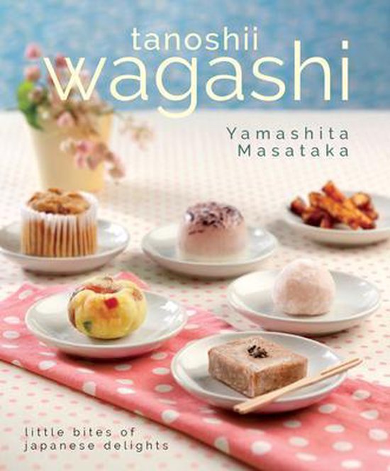 Tanoshii Wagashi - cover