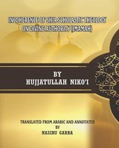 Incoherence of Shia Creed- Incoherence of Shia Scholastic Theology on Divine Authority (Imamah)