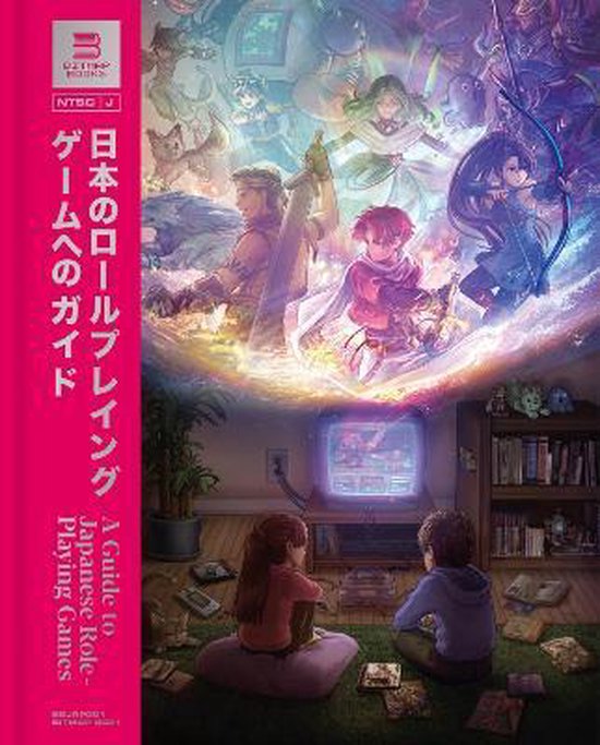 A Guide to Japanese Role-Playing Games - cover