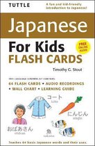 Tuttle Japanese for Kids Flash Cards Kit: Includes 64 Flash Cards, Online Audio, Wall Chart & Learning Guide [With CD (Audio) and Wall]