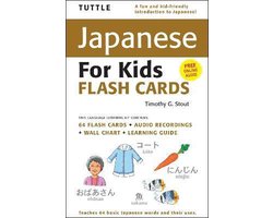 Tuttle Japanese for Kids Flash Cards Kit: Includes 64 Flash Cards, Online Audio, Wall Chart & Learning Guide [With CD (Audio) and Wall]