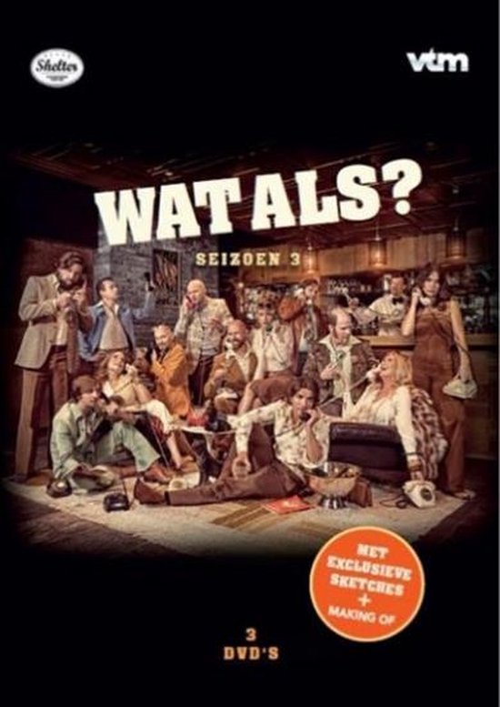Wat Als? Seizoen 3