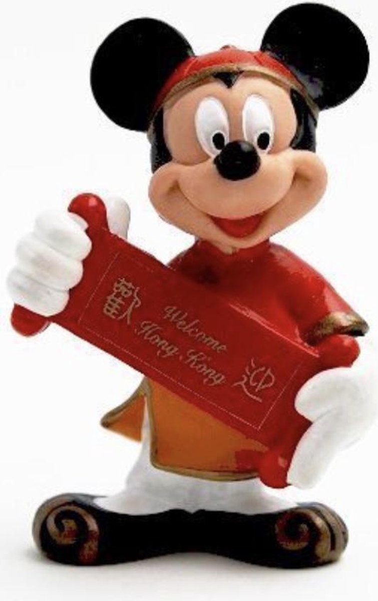 Speelfiguur - taartdecoratie  Mickey  Mouse in China Disney, Bullyland 6 cm.