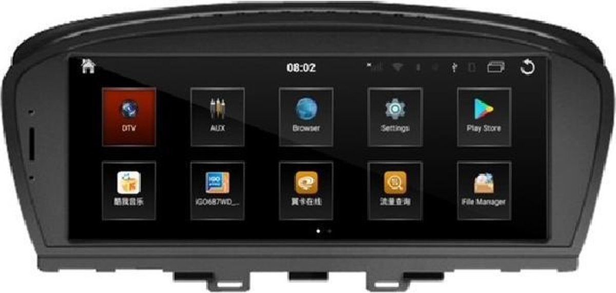 Dynavin BMW 7 serie E65 E66 2001-2008 navigatie carkit android 11 touchscreen 64GB
