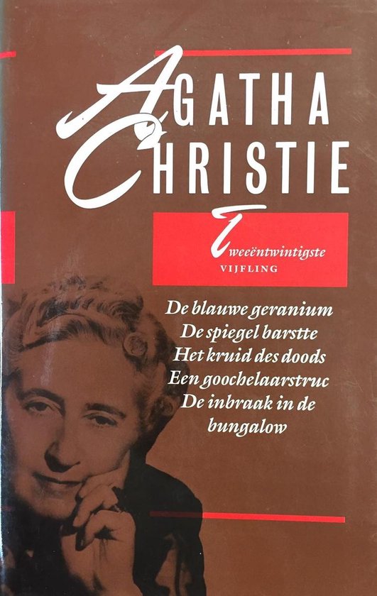 Agatha Christie - 22e vijfling