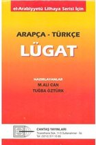 Arapça   Türkçe Lügat